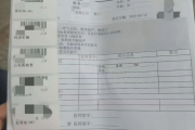 张掖市海员体检查那些